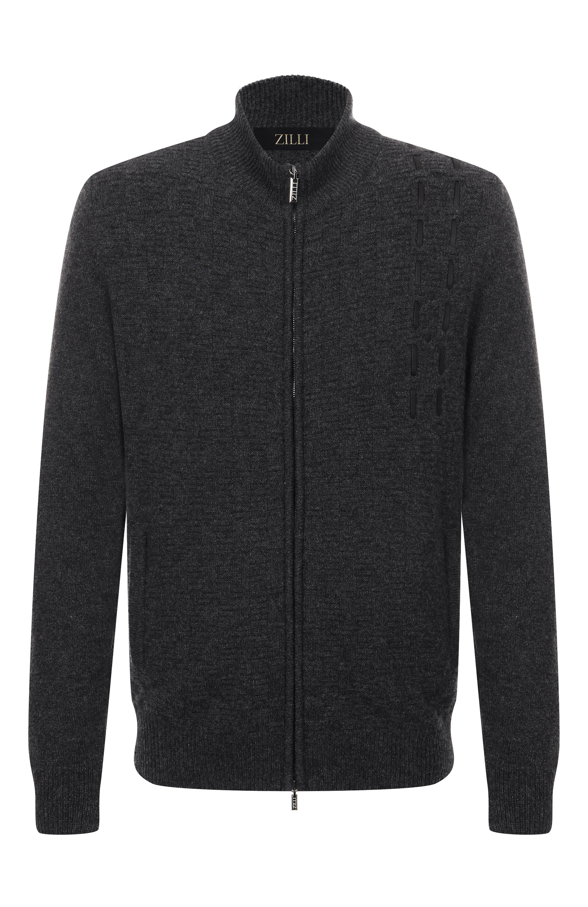 Кашемировый кардиган ZILLI, арт. KZMC01M0350VLST00, фото 1