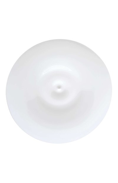  тарелка bulle BERNARDAUD, арт. 0479/21259