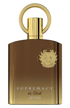 Парфюмерная вода supremacy in oud (100ml) AFNAN бесцветного цвета, арт. 6290171070207 | Фото 1 (Региональные ограничения белый список (Axapta Mercury): Не проставлено; Тип продукта - парфюмерия: Парфюмерная вода; Ограничения доставки: flammable)