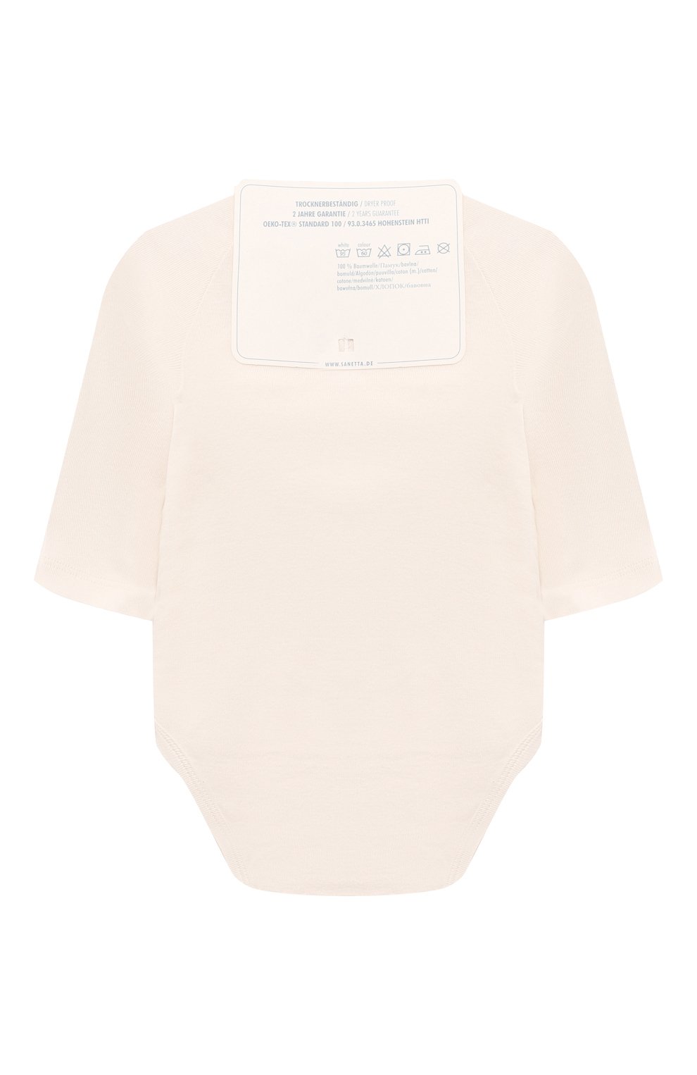 Комплект из двух боди SANETTA, арт. 324554, фото 2