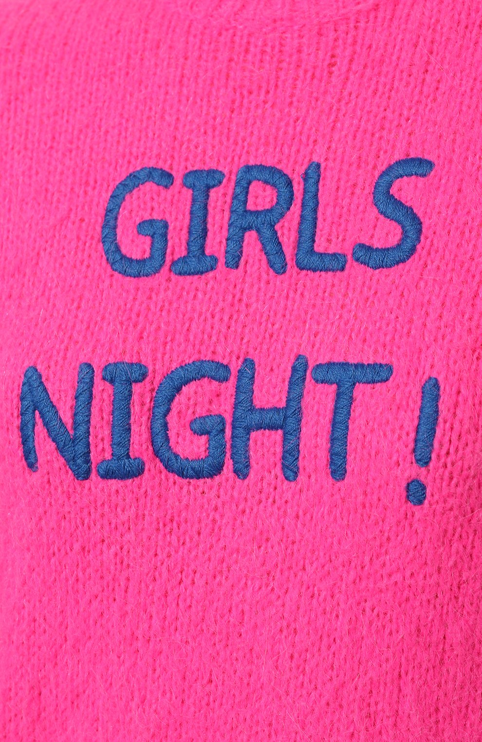 Свитер MC2 SAINT BARTH, арт. STBW NEW QUEEN CR0P S0FT/QUE0017/02074C, фото 5