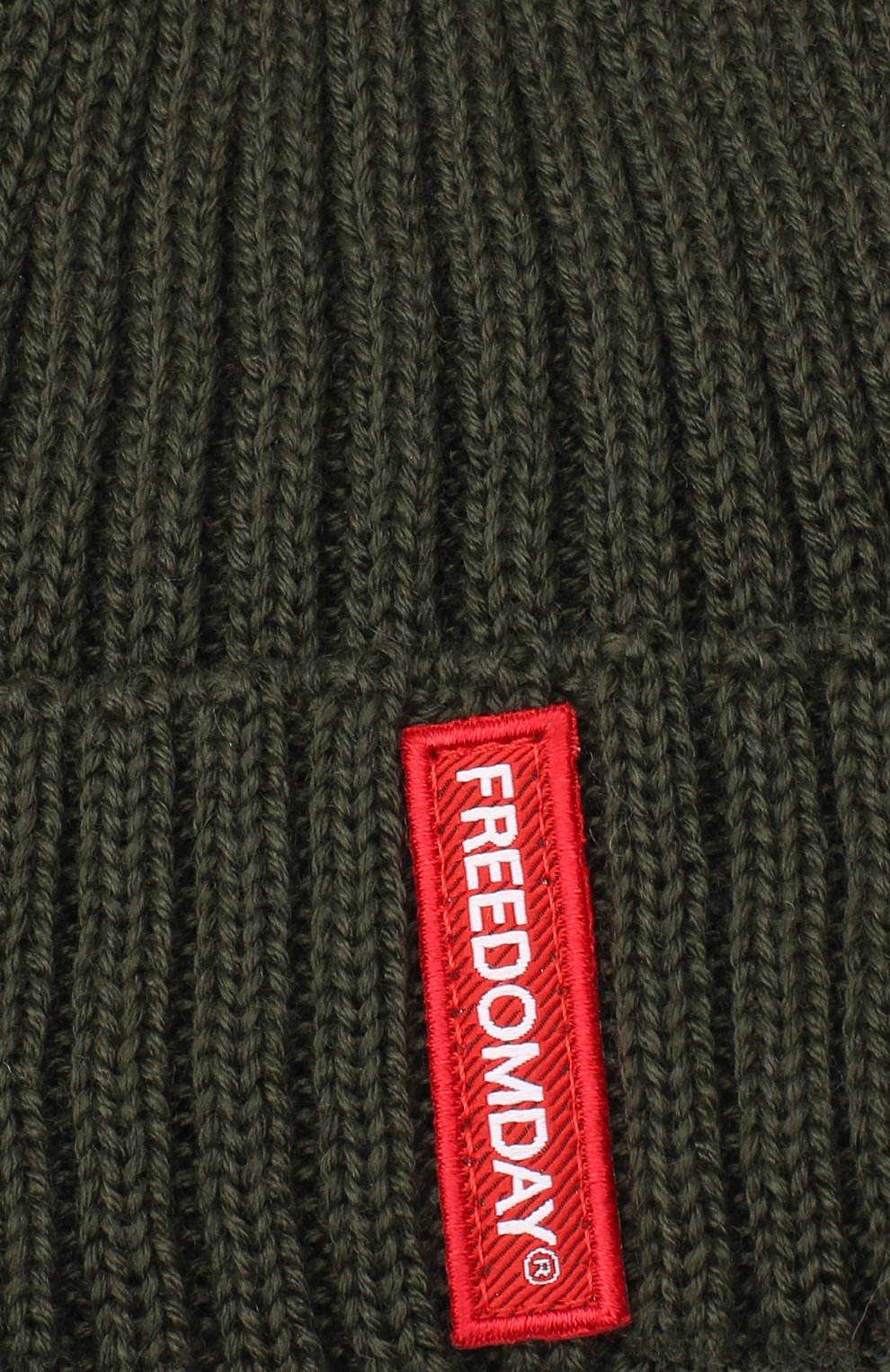 Шапка FREEDOMDAY, арт. IFRJB825Z8-05, фото 3