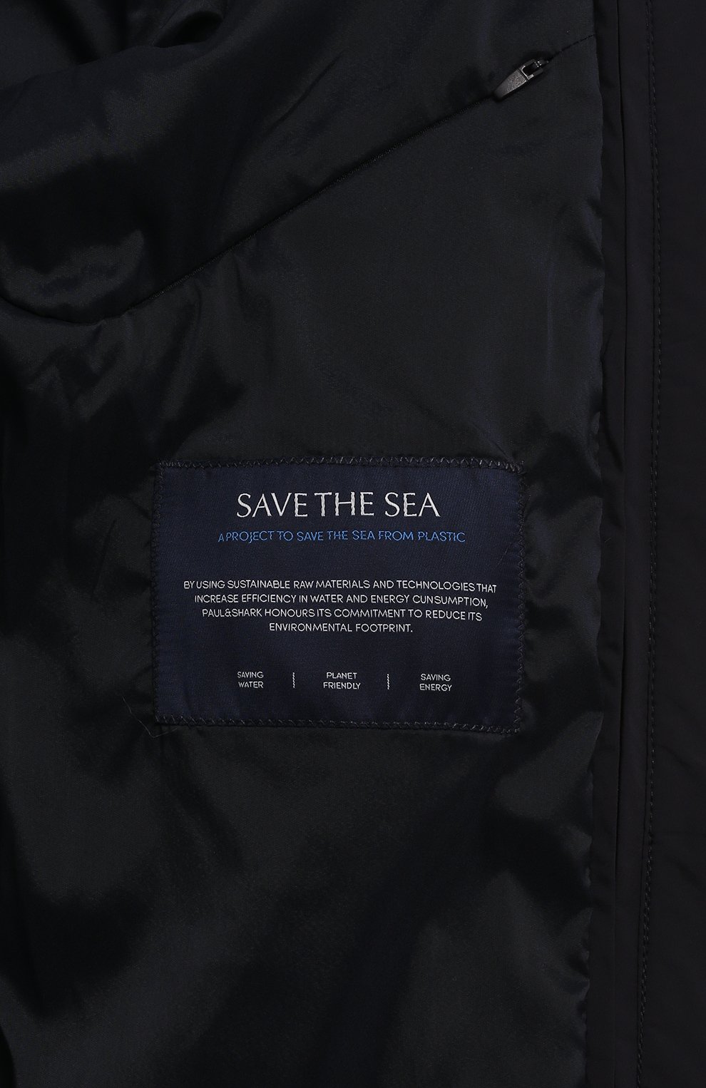 Куртка PAUL&SHARK темно-синего цвета по цене 95500 руб., арт. 14312705, фото 9 Куртка PAUL&SHARK, арт. 14312705, фото 9