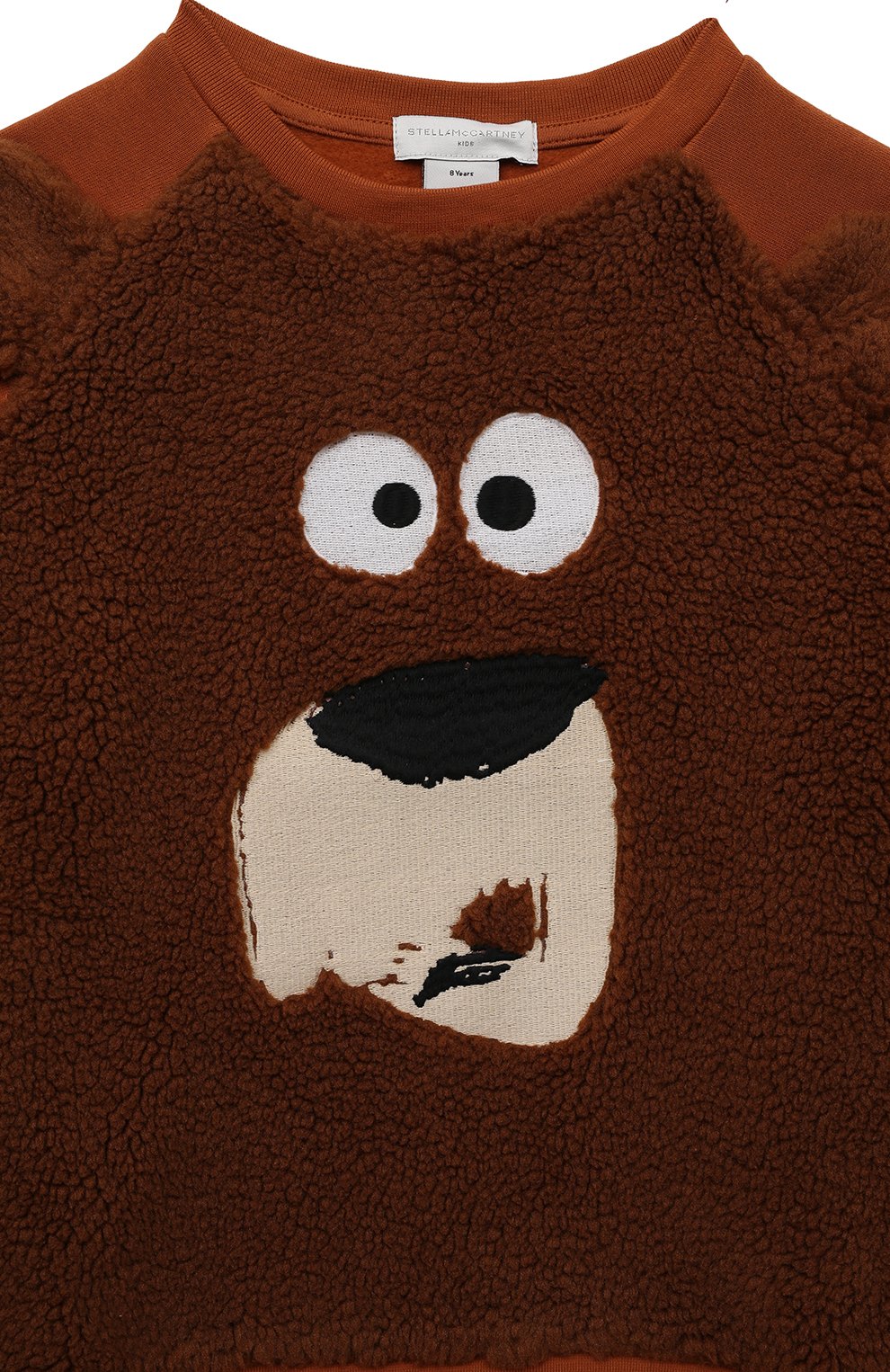 Хлопковый свитшот STELLA MCCARTNEY, арт. TT4P80, фото 3