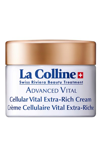Женское концентрированный восстанавливающий крем с клеточным комплексом (30ml) LA COLLINE, арт. 8039N/LC