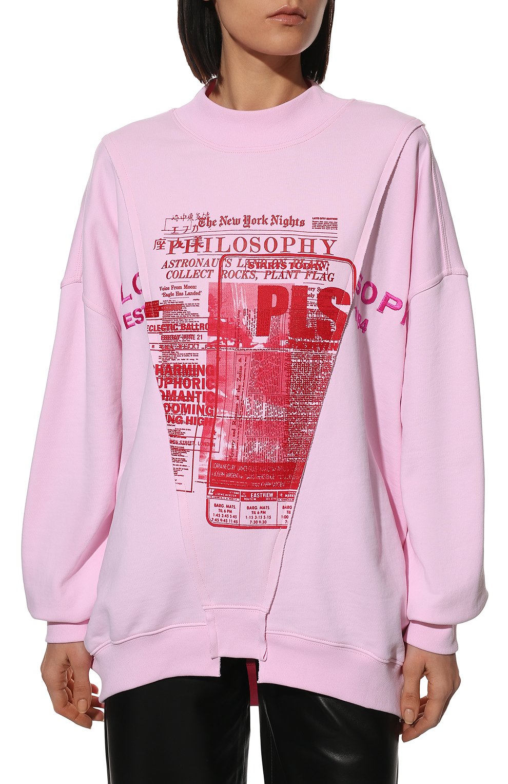 Хлопковый свит шот PHILOSOPHY DI LORENZO SERAFINI, арт. V1703/0748, фото 3