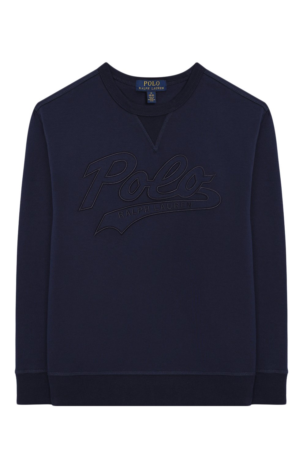 Хлопковый свитшот POLO RALPH LAUREN, арт. 323737863, фото 1