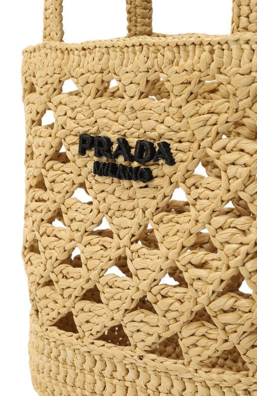 Сумка Prada 1BG494/2M2T Бежевый  1BG494/2M2T Фото 3