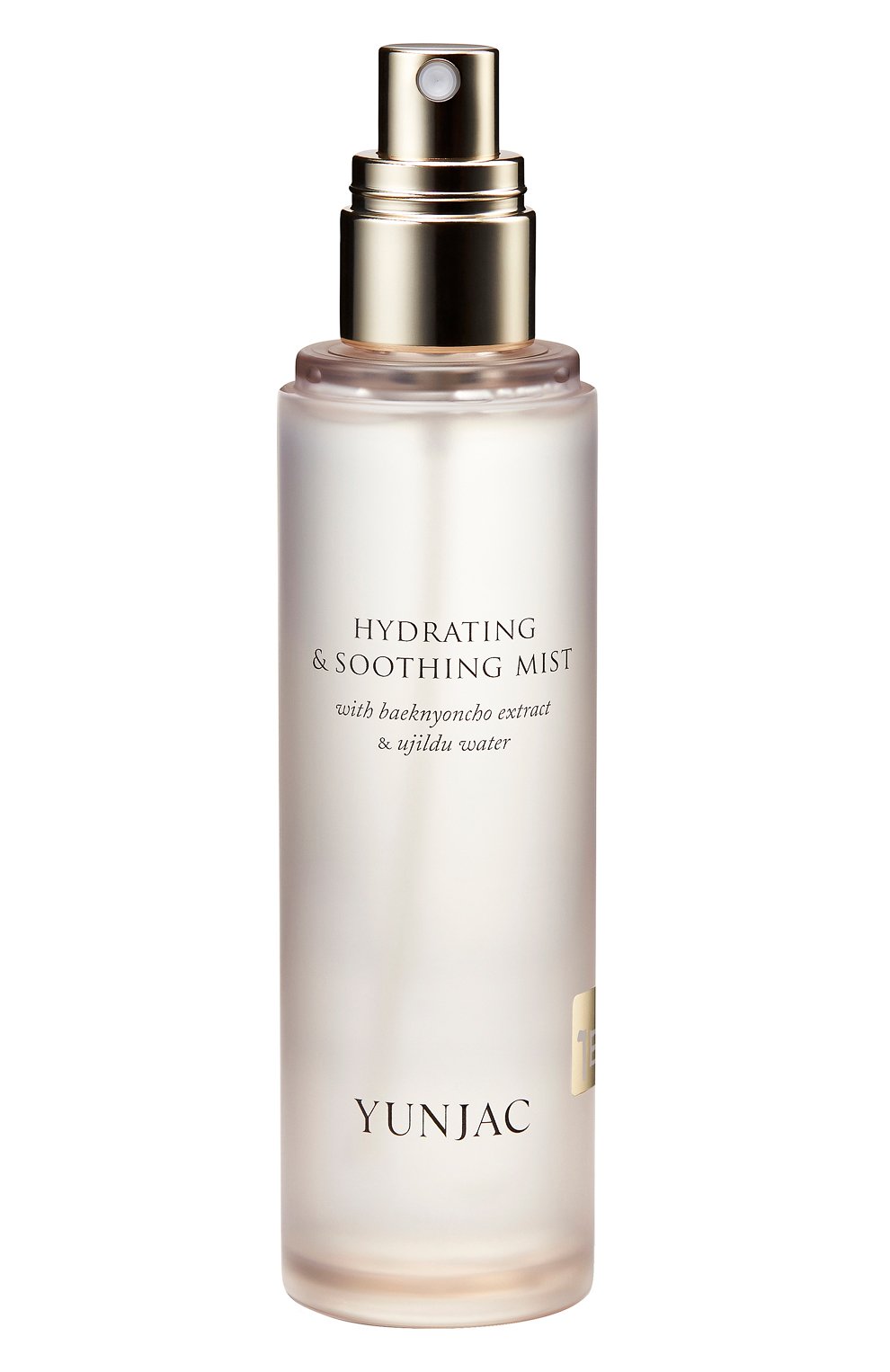 Увлажняющий успокаивающий мист для лица hydrating & soothing mist (100ml) YUNJAC, арт. 8809603904133, фото 1