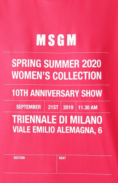 Хлопковая футболка MSGM, арт. 2842MDM273 207498, фото 5