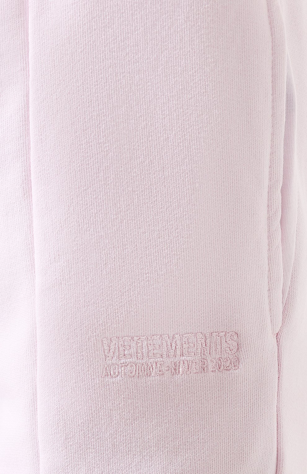 Хлопковые брюки VETEMENTS, арт. WAH20TR515, фото 5