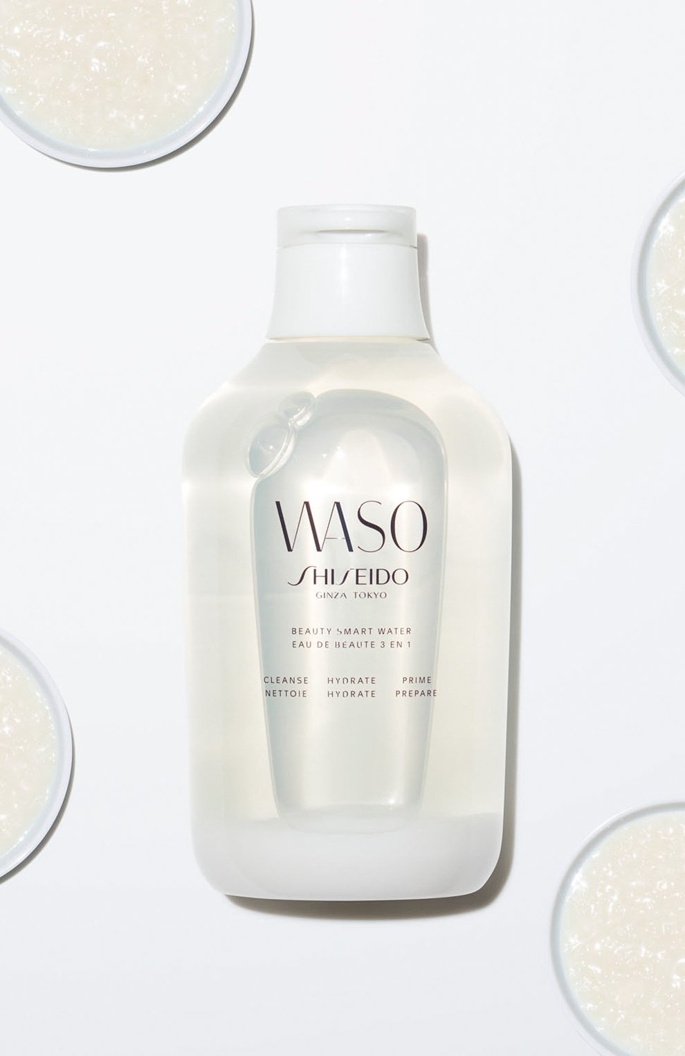 Смарт-вода 3 в 1: очищение, увлажнение, подготовка waso (250ml) SHISEIDO, арт. 15997SH, фото 3