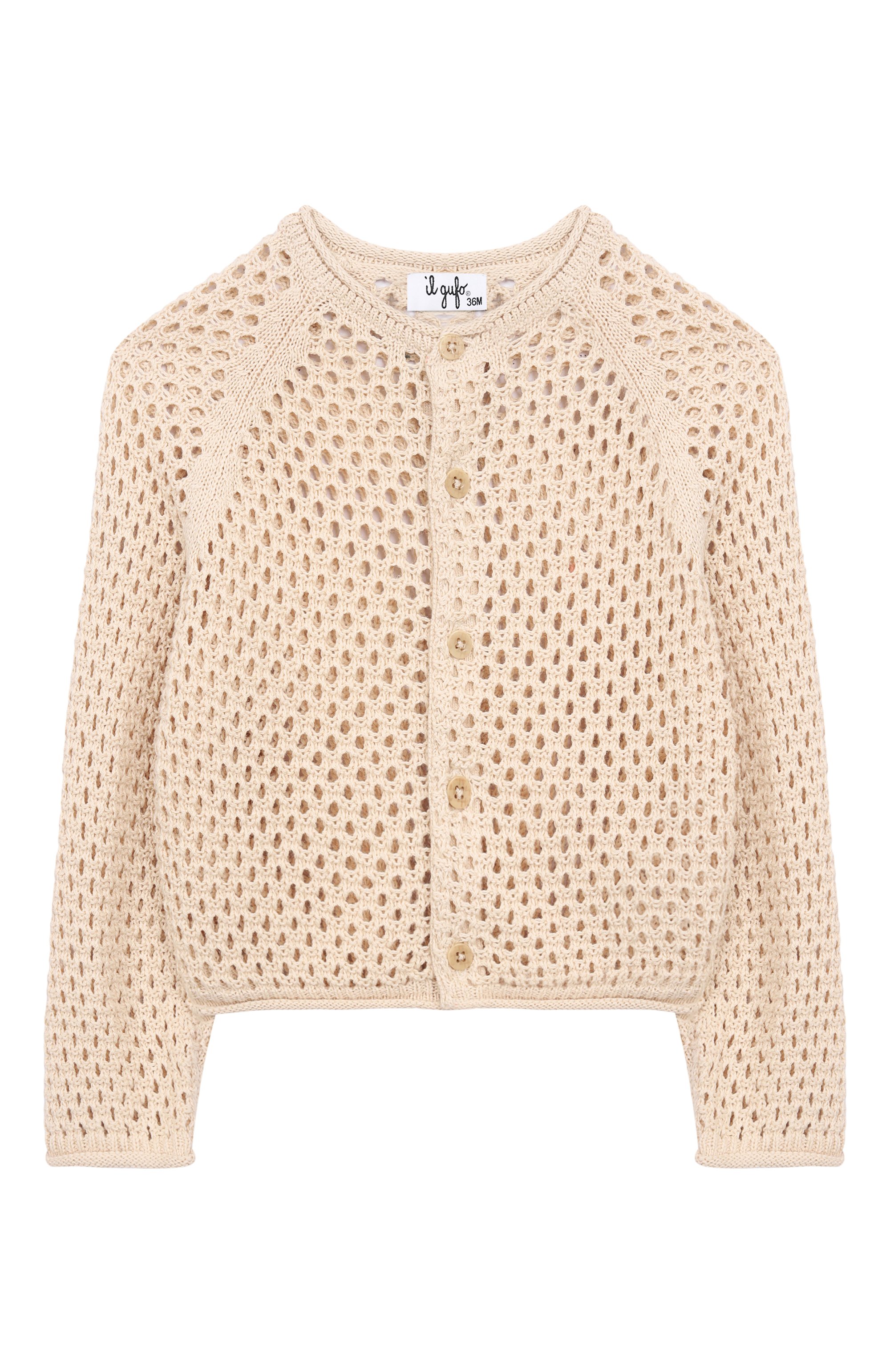 Хлопковый кардиган IL GUFO, арт. P25GF440EM109/2A-4A, фото 1