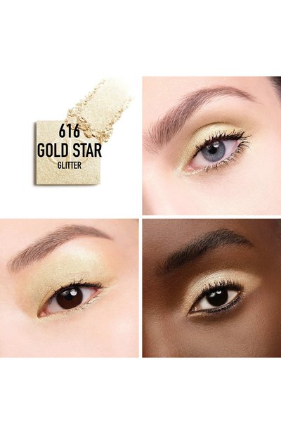 Тени для век diorshow mono couleur glitter, оттенок 616 золотая звезда (2g) DIOR, арт. C042400616, фото 3