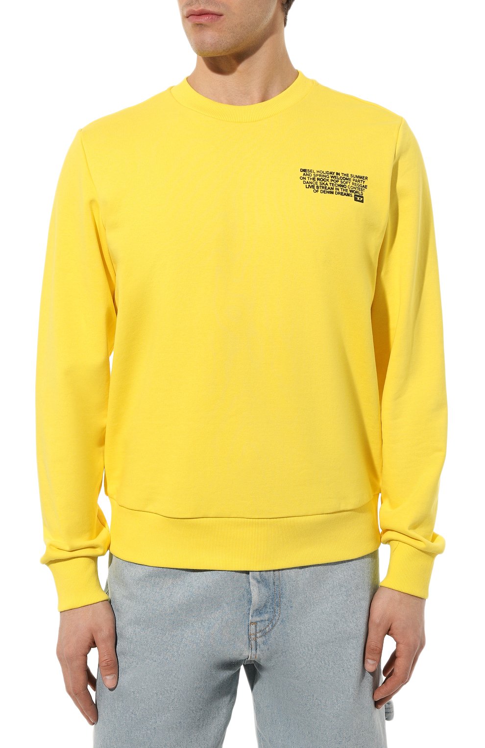Свитшот DIESEL, арт. A08684/0HAYT, фото 3