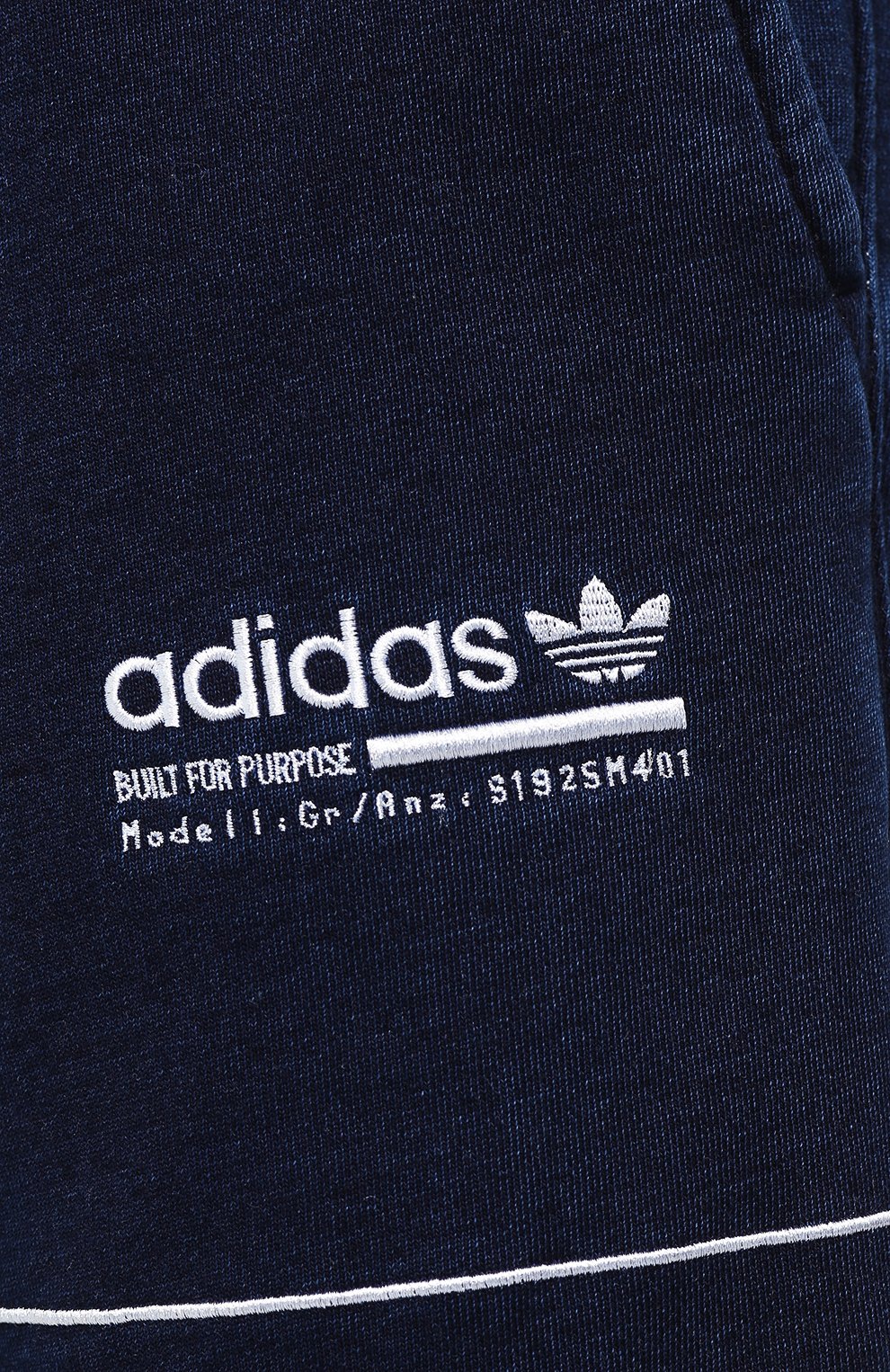 Хлопковые джоггеры ADIDAS ORIGINALS, арт. DV1949, фото 5