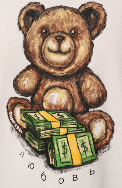 Хлопковая футболка DOMREBEL, �арт. TEDDY CASH/T-SHIRT, фото 5