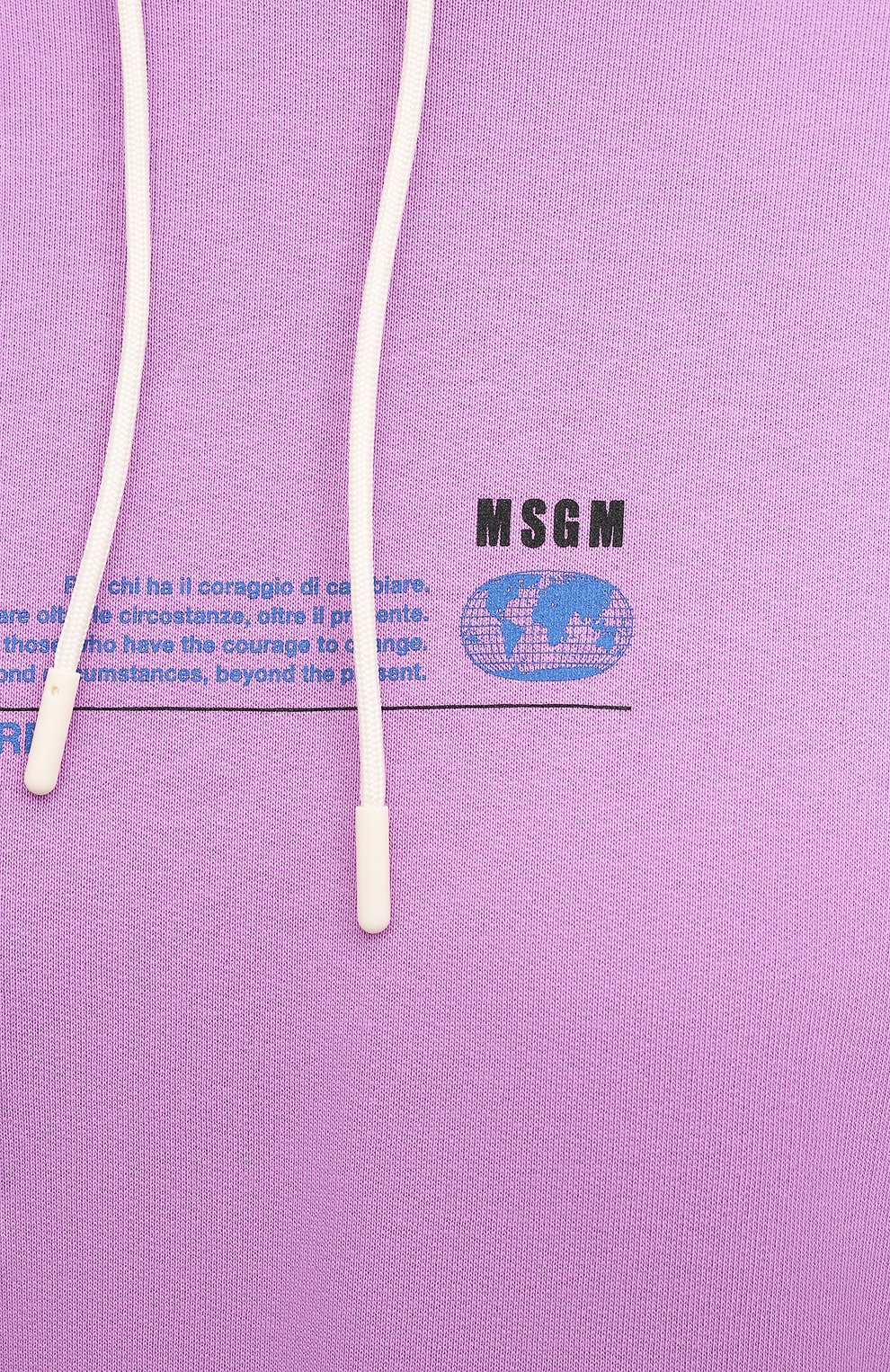 Хлопковое худи MSGM сиреневого цвета по цене 35100 руб., арт. 3041MDM194 217119, фото 5 Хлопковое худи MSGM, арт. 3041MDM194 217119, фото 5