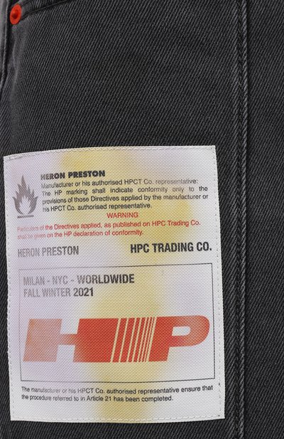 Джинсовая юбка HERON PRESTON, арт. HWYF007F21DEN0011000, фото 5