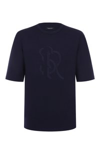 Темно-синий