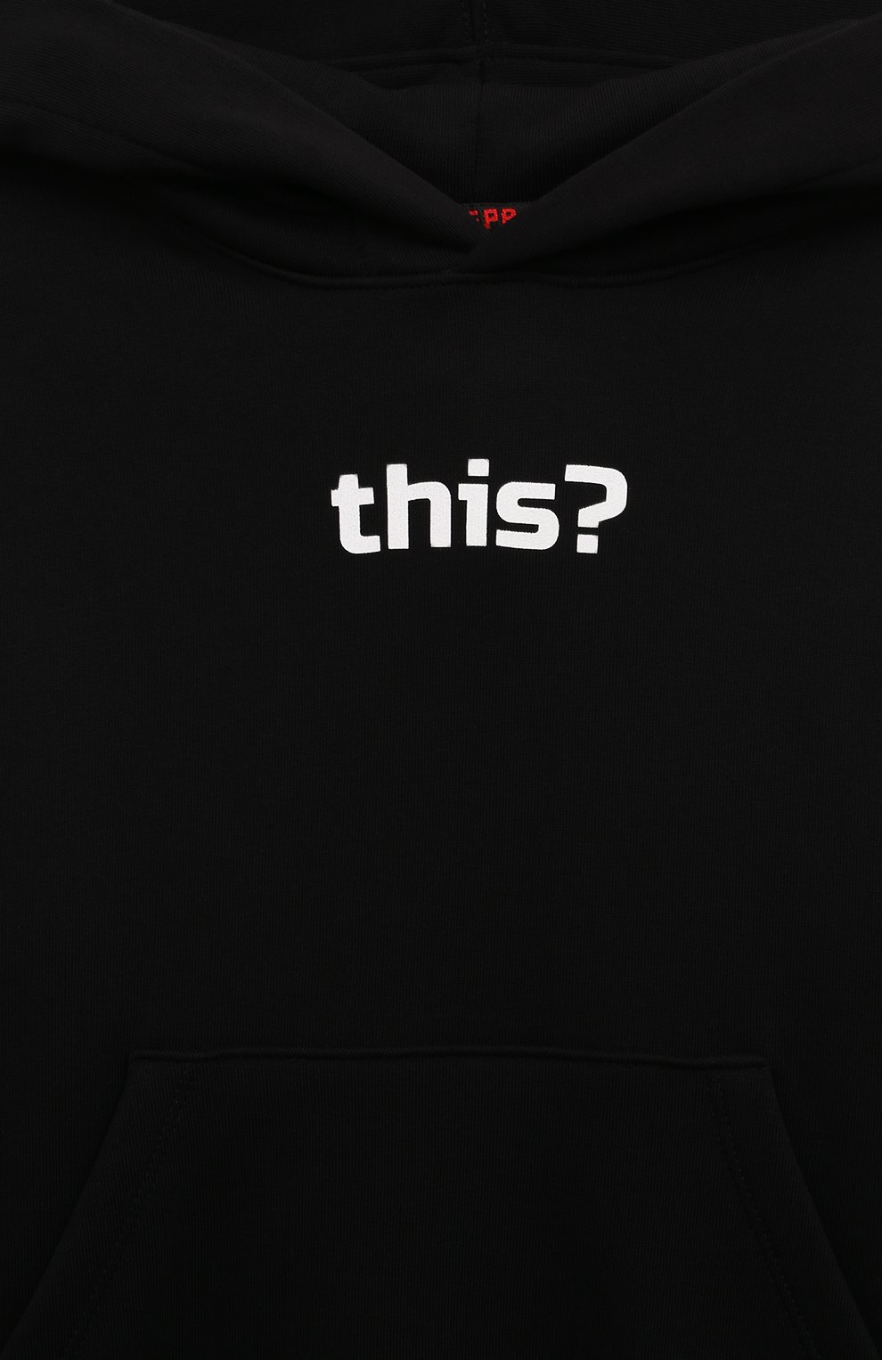 Хлопковое худи SPRAYGROUND, арт. SPY1117BLK, фото 3