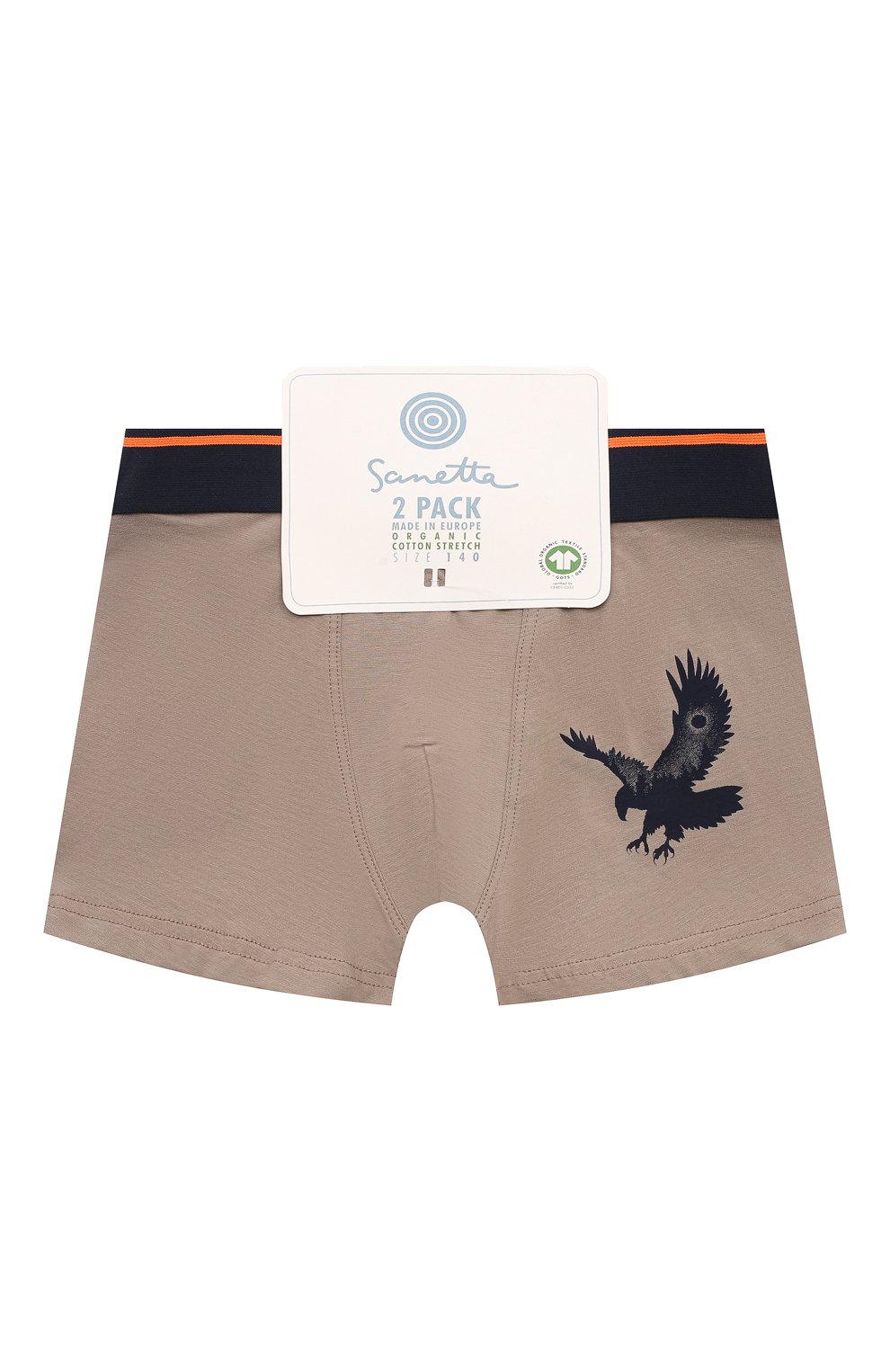 Комплект из двух боксеров SANETTA, арт. 348720, фото 1