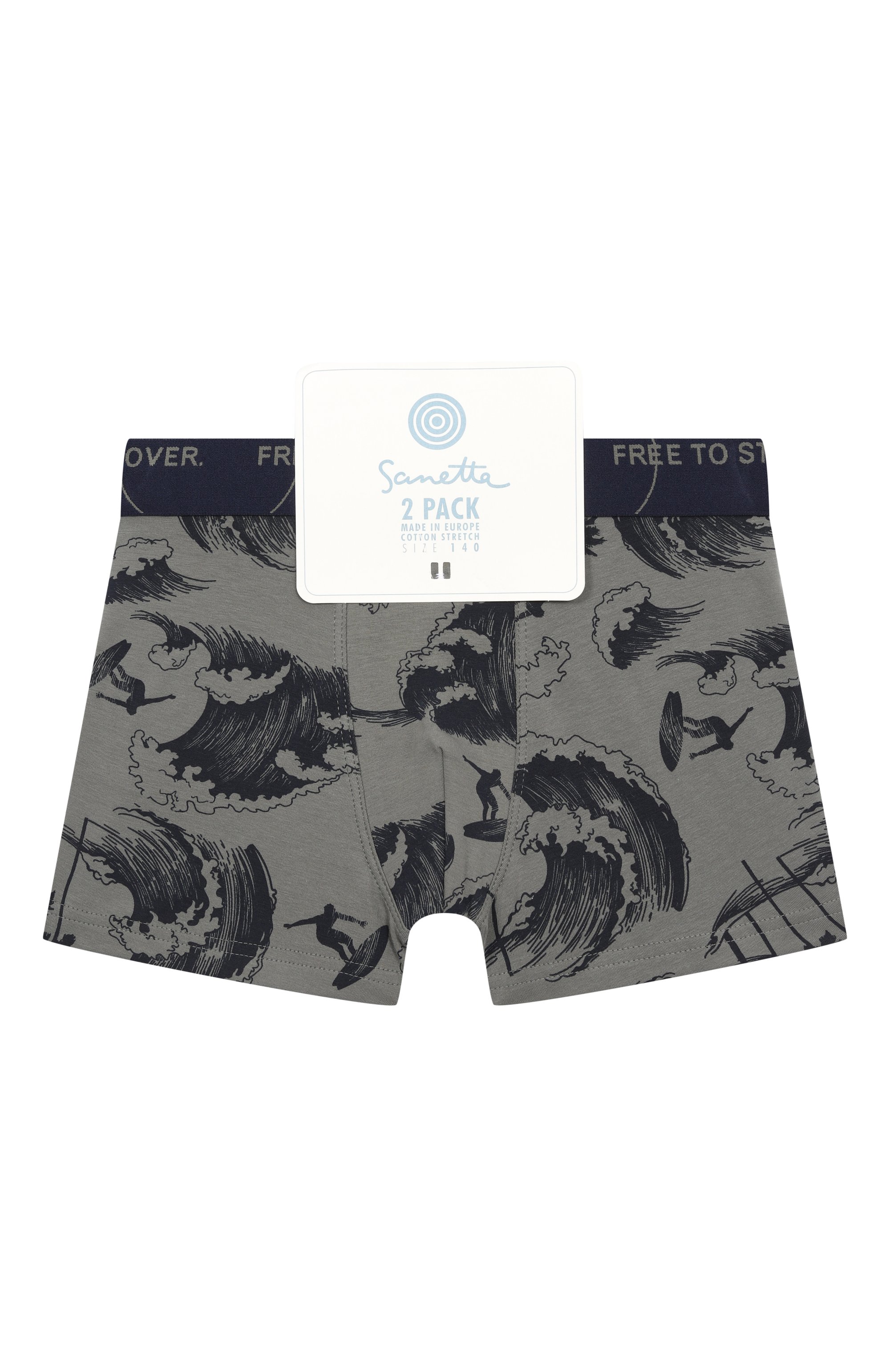 Комплект из двух боксеров SANETTA, арт. 348895, фото 1