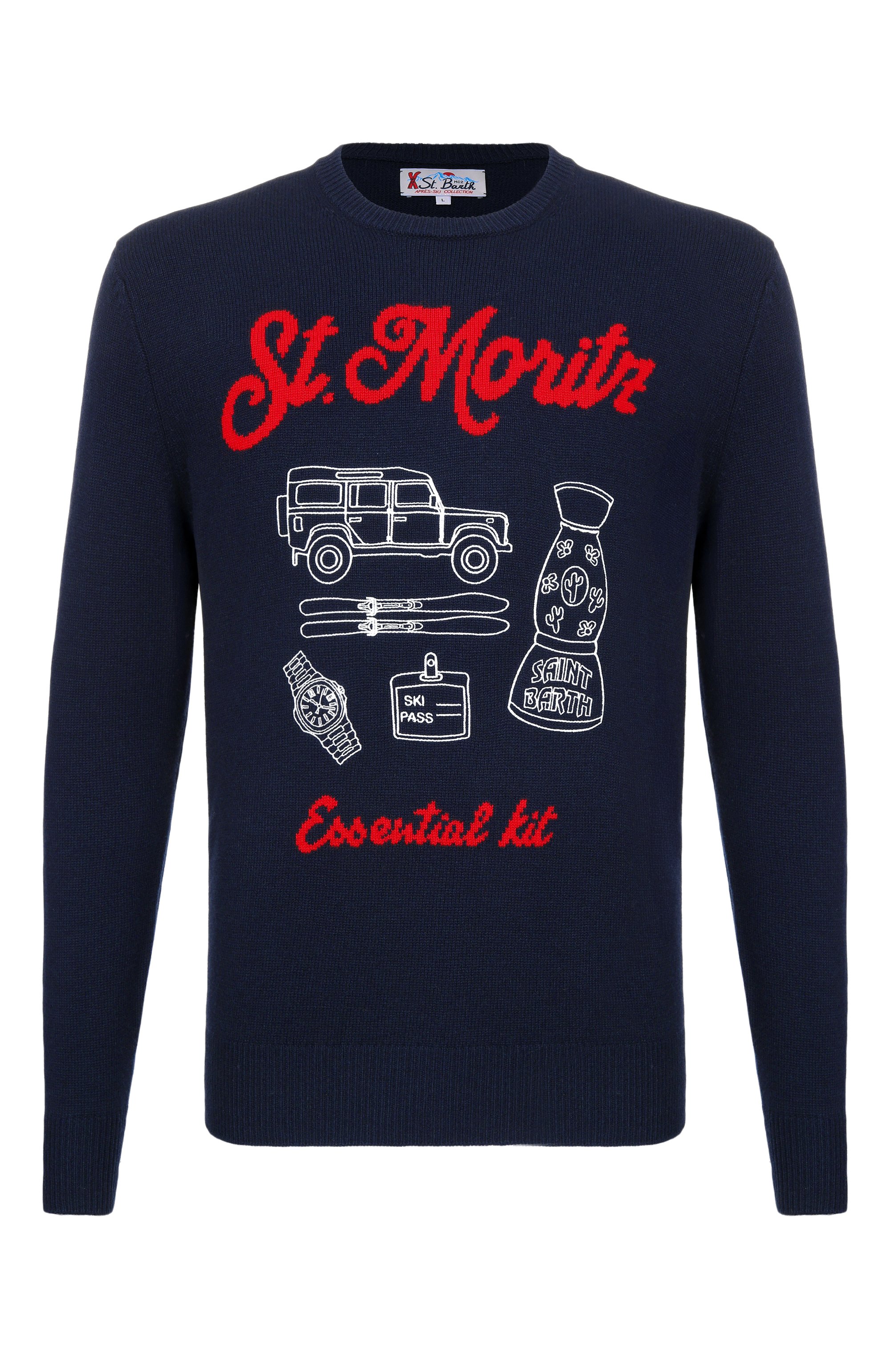 Джемпер из шерсти и вискозы MC2 SAINT BARTH, арт. HER0001-02919I/HER0N, фото 1