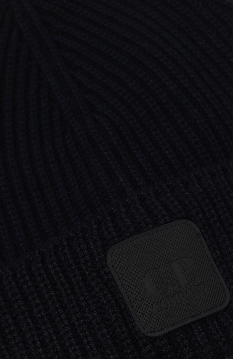 Шерстяная шапка C.P. COMPANY темно-синего цвета по цене 11350 руб., арт. 17CLAC028A005509A, фото 3 Шерстяная шапка C.P. COMPANY, арт. 17CLAC028A005509A, фото 3