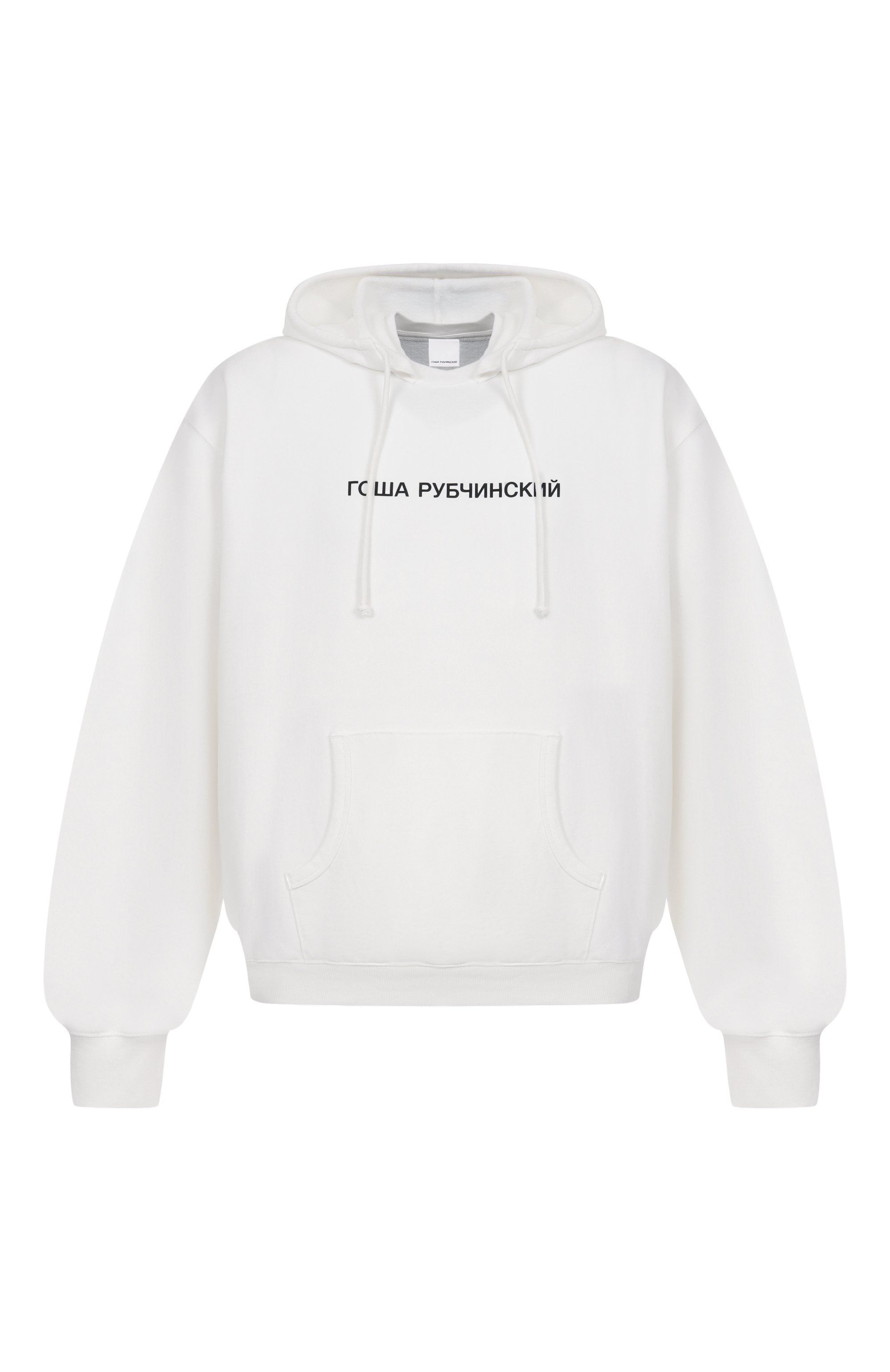 Хлопковое худи ГОША РУБЧИНСКИЙ, арт. HD_0301_WHITE, фото 1