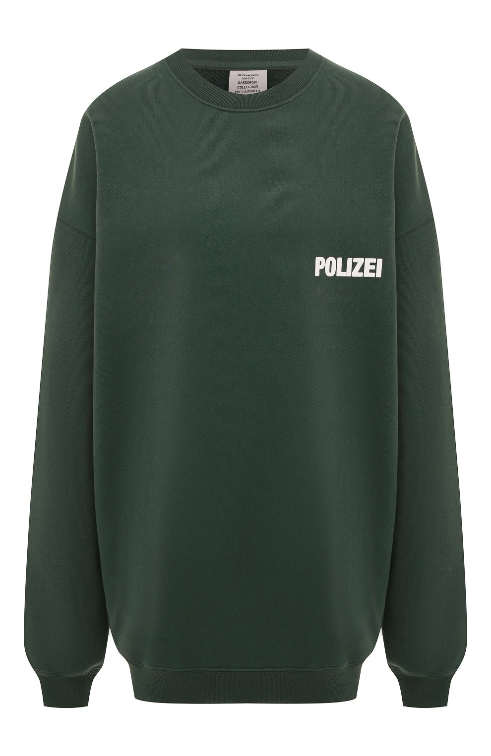 Хлопковый свитшот VETEMENTS, арт. UA53CN200G 1606/W, фото 1