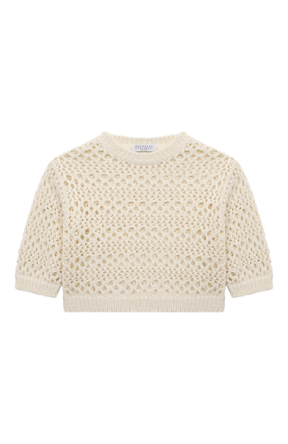 Хлопковый пуловер BRUNELLO CUCINELLI, арт. BJ0M32310A, фото 1