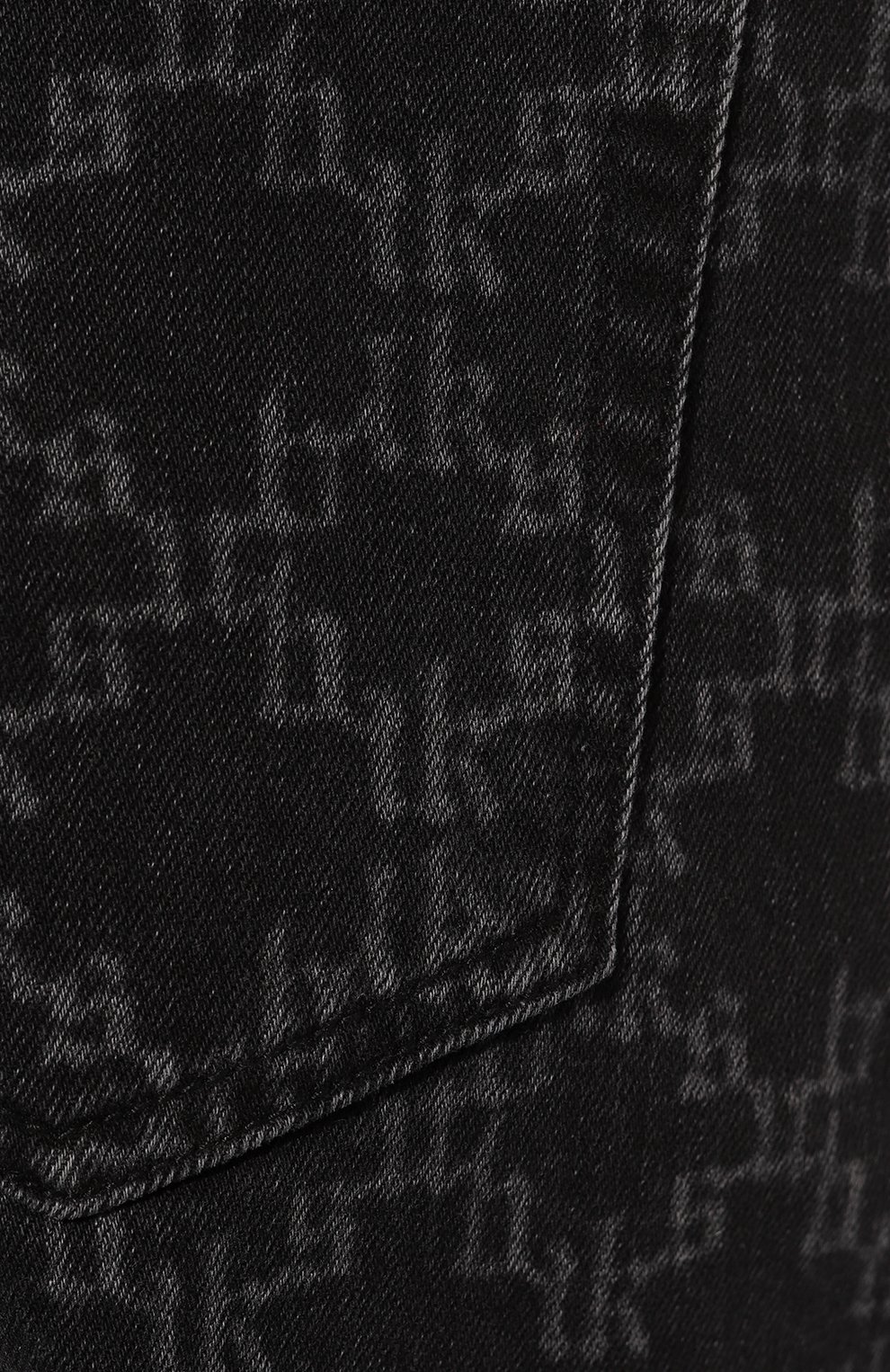 Джинсы KSUBI, арт. WSP24DJ005, фото 5