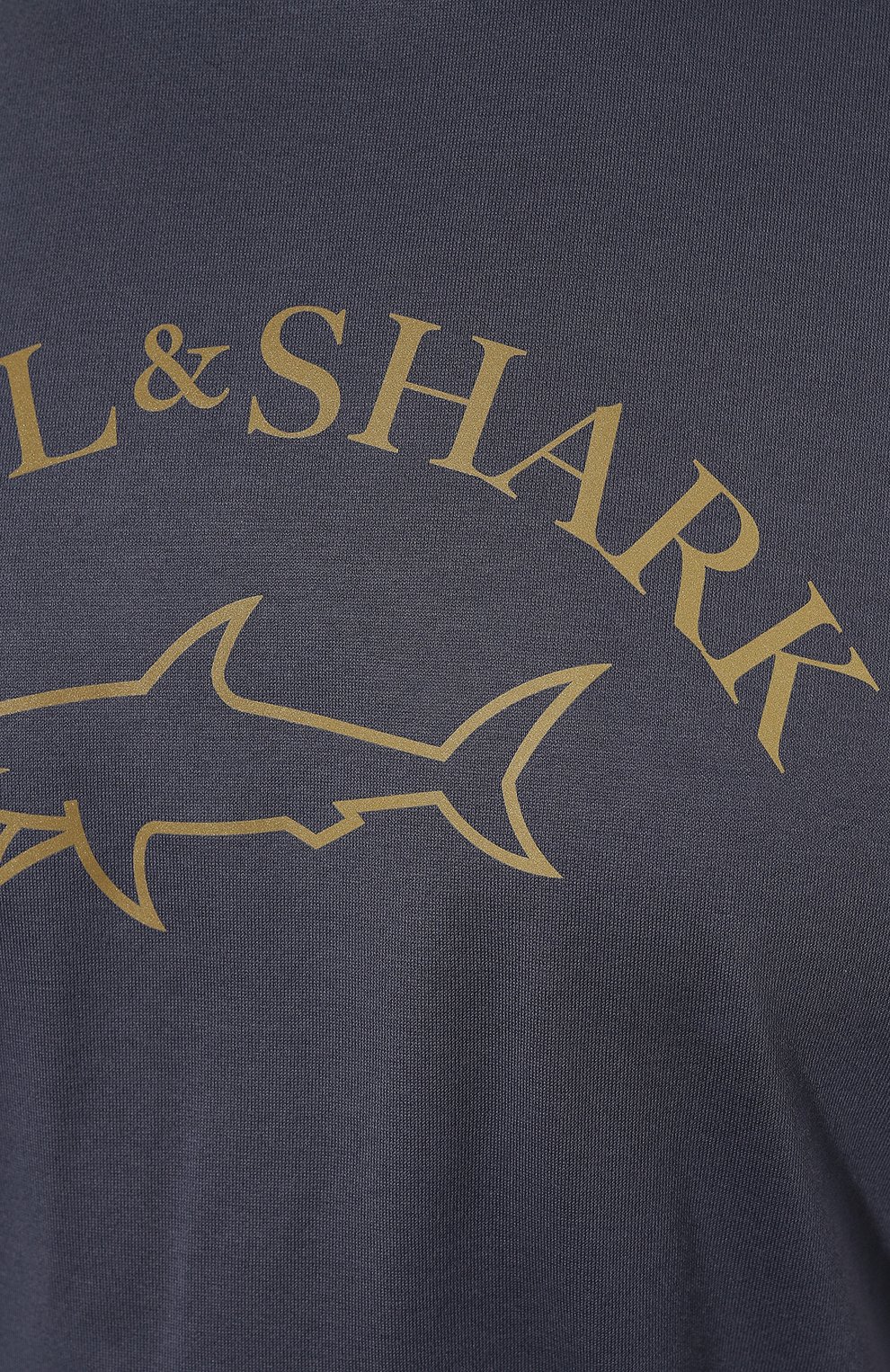Хлопковая футболка PAUL&SHARK, арт. 24411032, фото 5