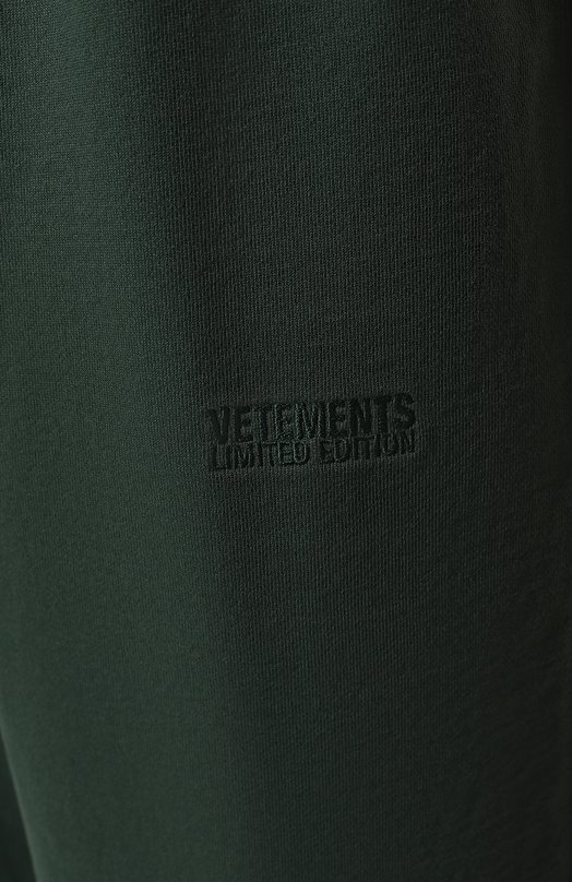 фото Хлопковые джоггеры vetements