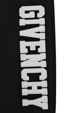 Хлопковые джоггеры GIVENCHY, арт. H24234/12+/14, фото 1