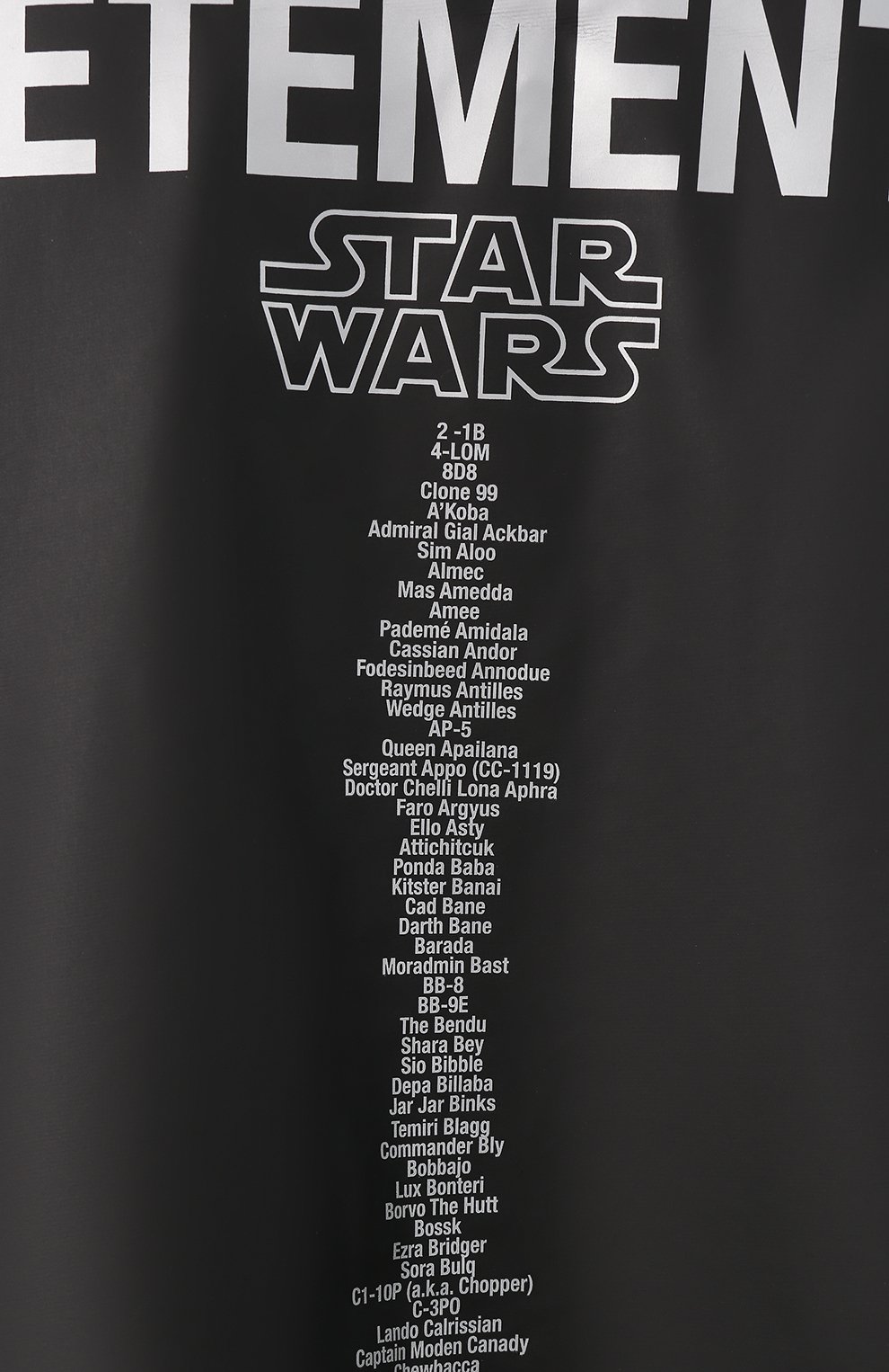 Плащ star wars x vetements VETEMENTS черного цвета по цене 89950 руб., арт. USW21JA026 1300/W, фото 5 Плащ star wars x vetements VETEMENTS, арт. USW21JA026 1300/W, фото 5