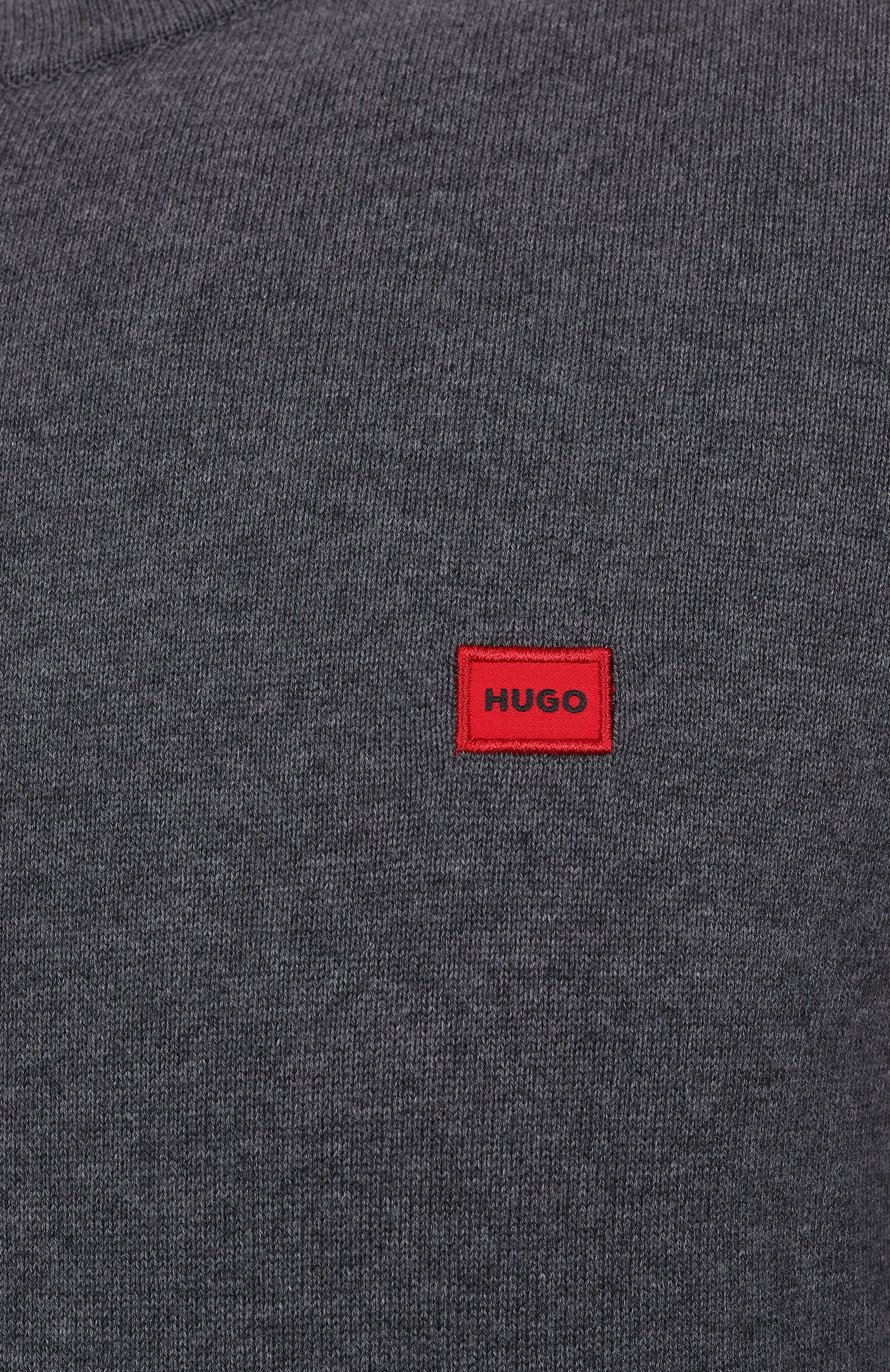 Хлопковый джемпер HUGO, арт. 50475083, фото 6