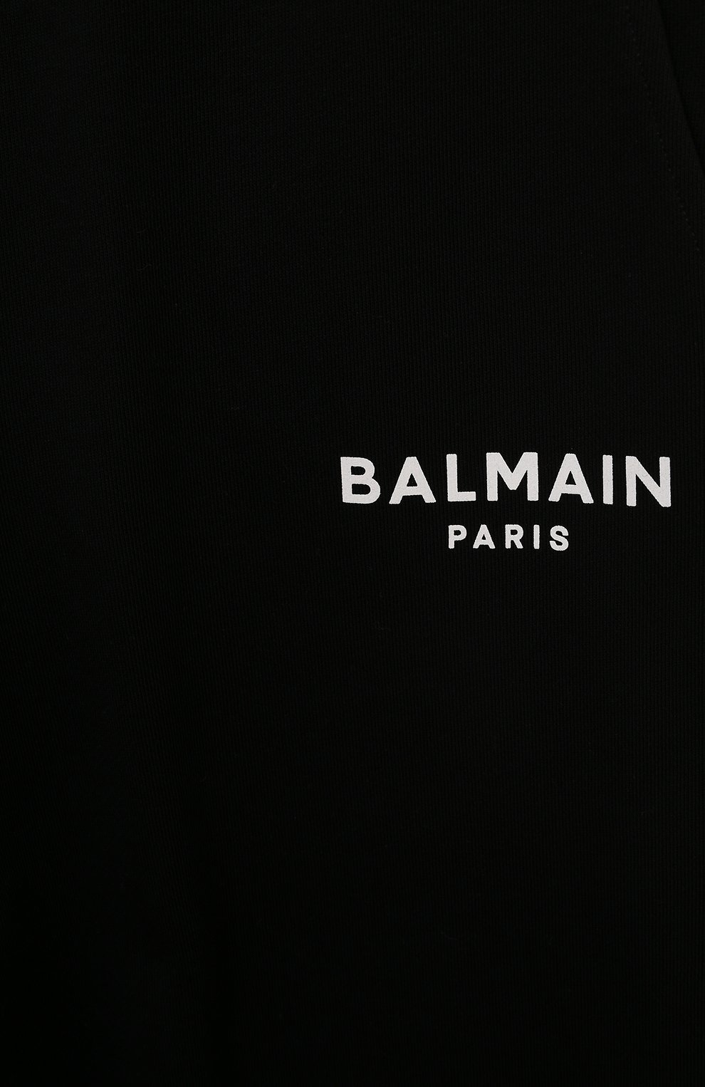 Хлопковые джоггеры BALMAIN, арт. BV6R10, фото 3