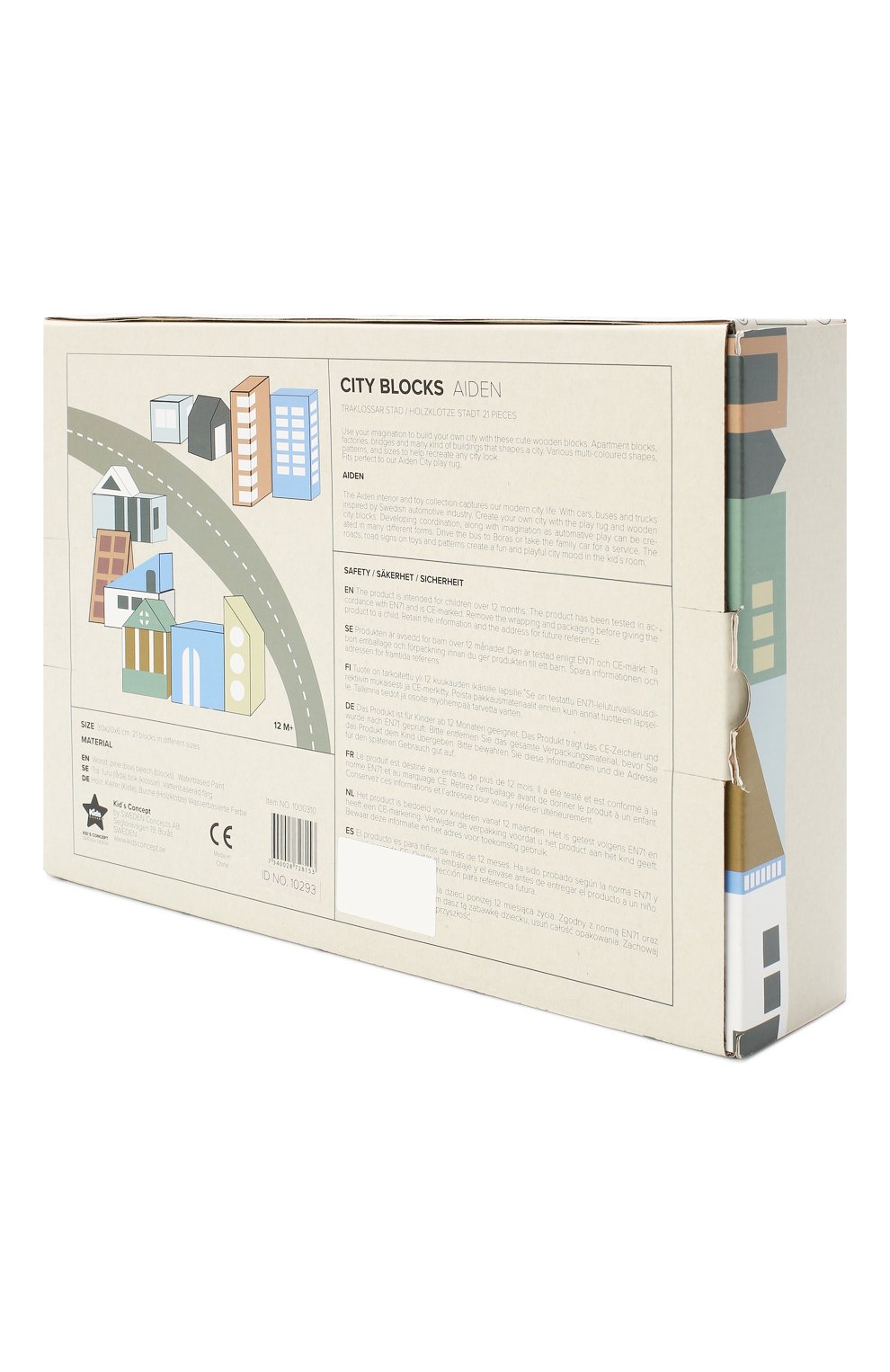 Игрушечные блоки KID`S CONCEPT, арт. 1000310, фото 3