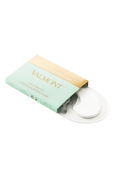 Патчи-антистресс для области вокруг глаз intensive care VALMONT, арт. 705111, фото 1