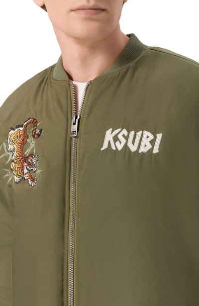 Бомбер KSUBI, арт. MPF26JK004, фото 5