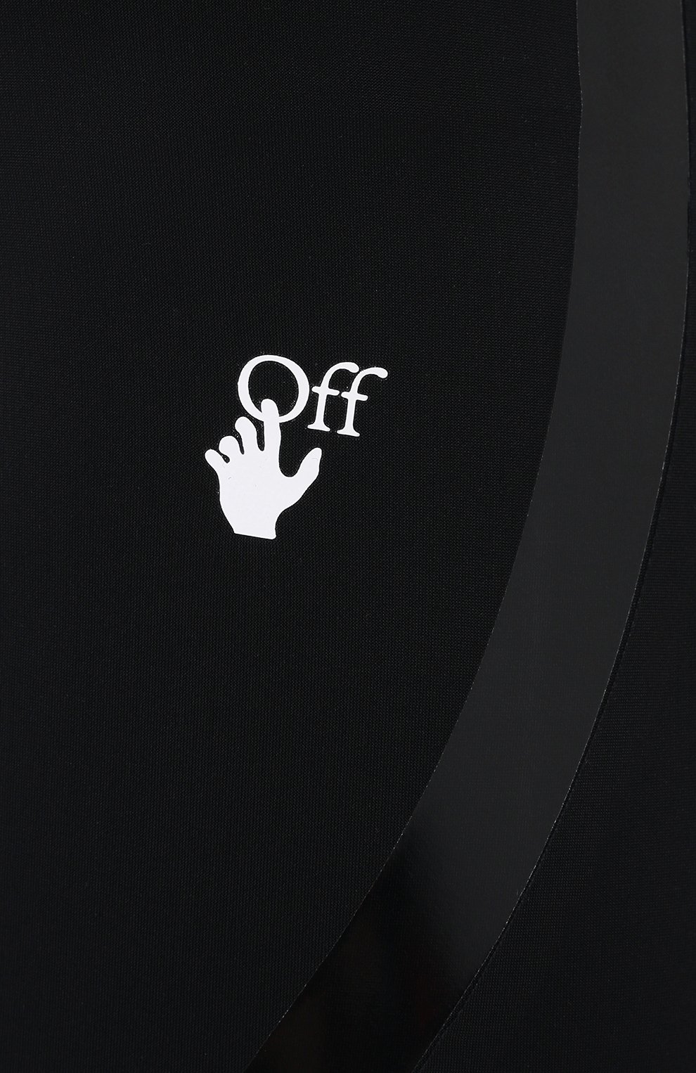 Шорты OFF-WHITE, арт. 0WVH011E20JER0011001, фото 5