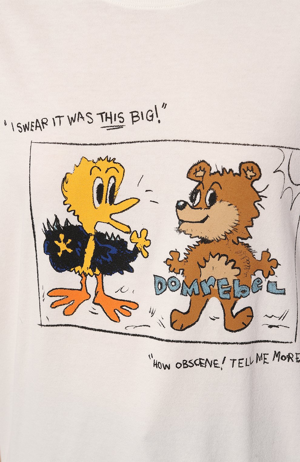 Хлопковая футболка DOMREBEL, арт. HUGE/T-SHIRT, фото 5