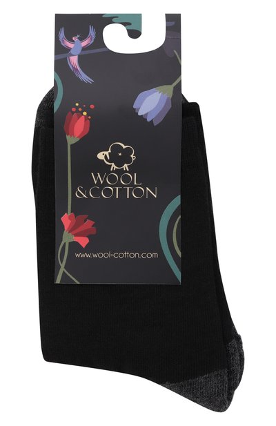 Шерстяные носки WOOL AND COTTON, арт. NMRU-002