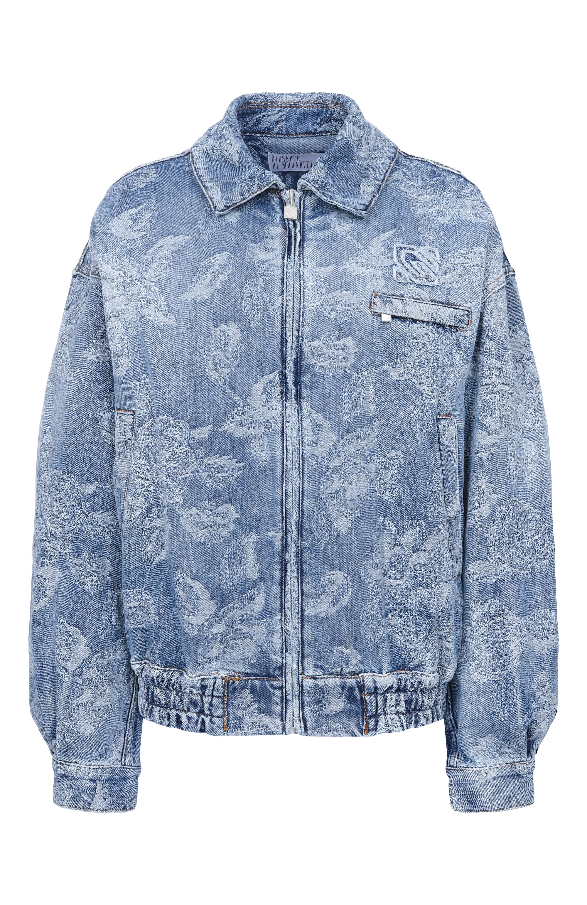 Джинсовая куртка GIUSEPPE DI MORABITO, арт. 06PSDNB096L 16305, фото 1