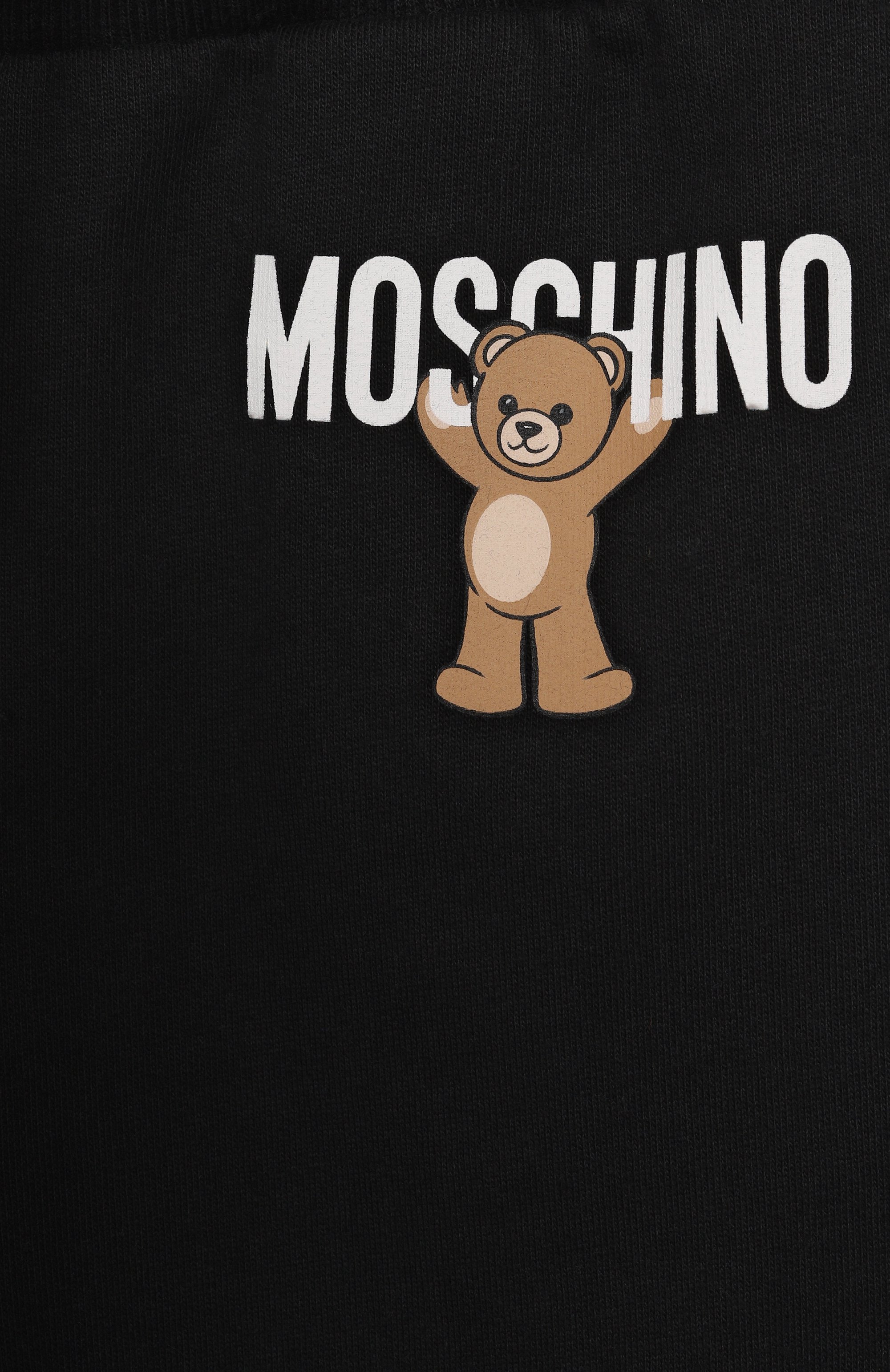 Хлопковые джоггеры MOSCHINO, арт. HUP08T/LCA40/4-8, фото 3