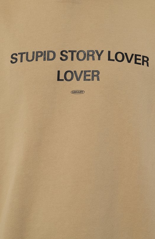 Худи Tee Library 5