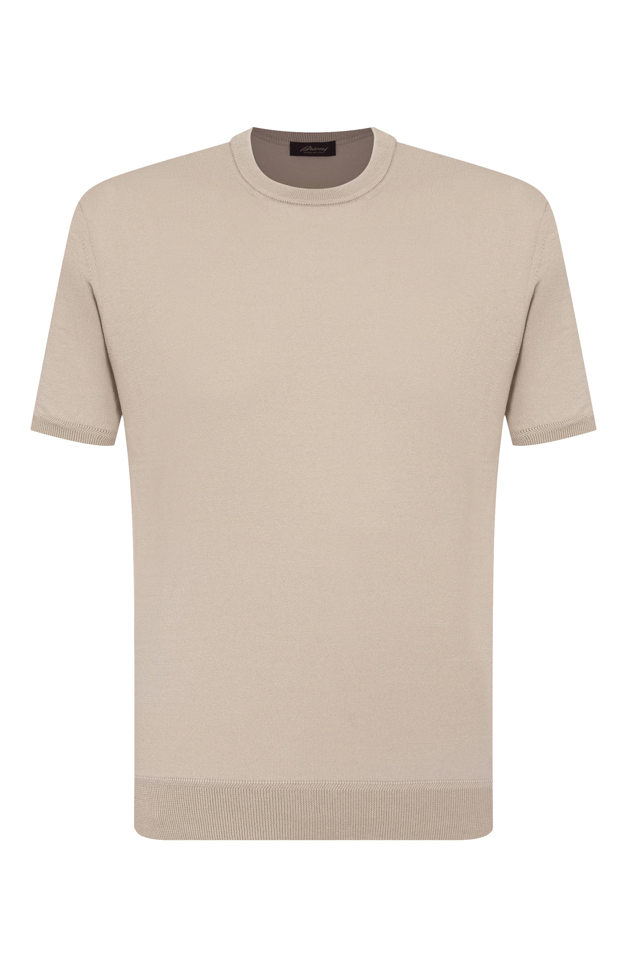 Хлопковый джемпер BRIONI бежевого цвета по цене 95900 руб., арт. UMR00L/PCK17, фото 1 Хлопковый джемпер BRIONI, арт. UMR00L/PCK17, фото 1