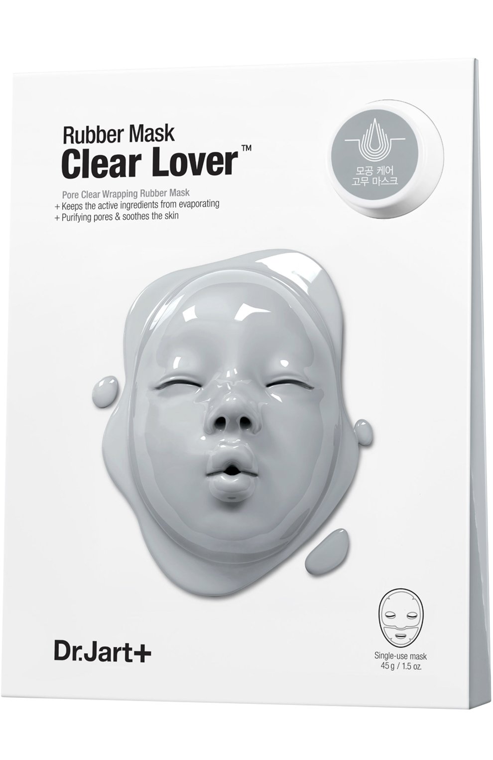 Моделирующая альгинатная маска clear lover DR.JART+, арт. 8809380649449, фото 1